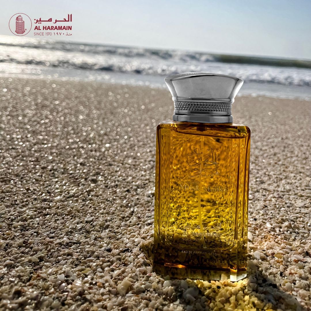 HARAMAIN AMBER SPRAY COLLECTION (AL HARAMAIN MUSK MALIKI 100ML EDP)
