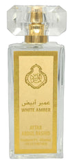 Abdul Rashid White Amber (Abyad) 60ml EDP عبدالرشيد عنبر ابيض