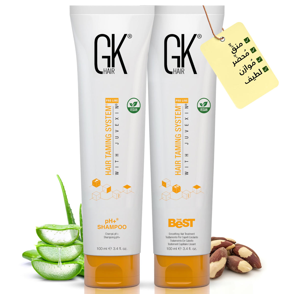 GK HAIR Global Keratin Professional Brazilian Keratin Hair Treatment Kit (100ml/3.4 Fl. Oz.) With PH shampoo- The Best Smoothing & Strengthening to make Hair Healthy - Formaldehyde free, Sulfate-free