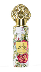 My Perfumes ZAHOOR AL LAIL INTENSE from ARABIYAT 2 Pieces Perfume Gift Set for Unisex, 100 ml Eau De Parfum and 200 ml Perfume Spray