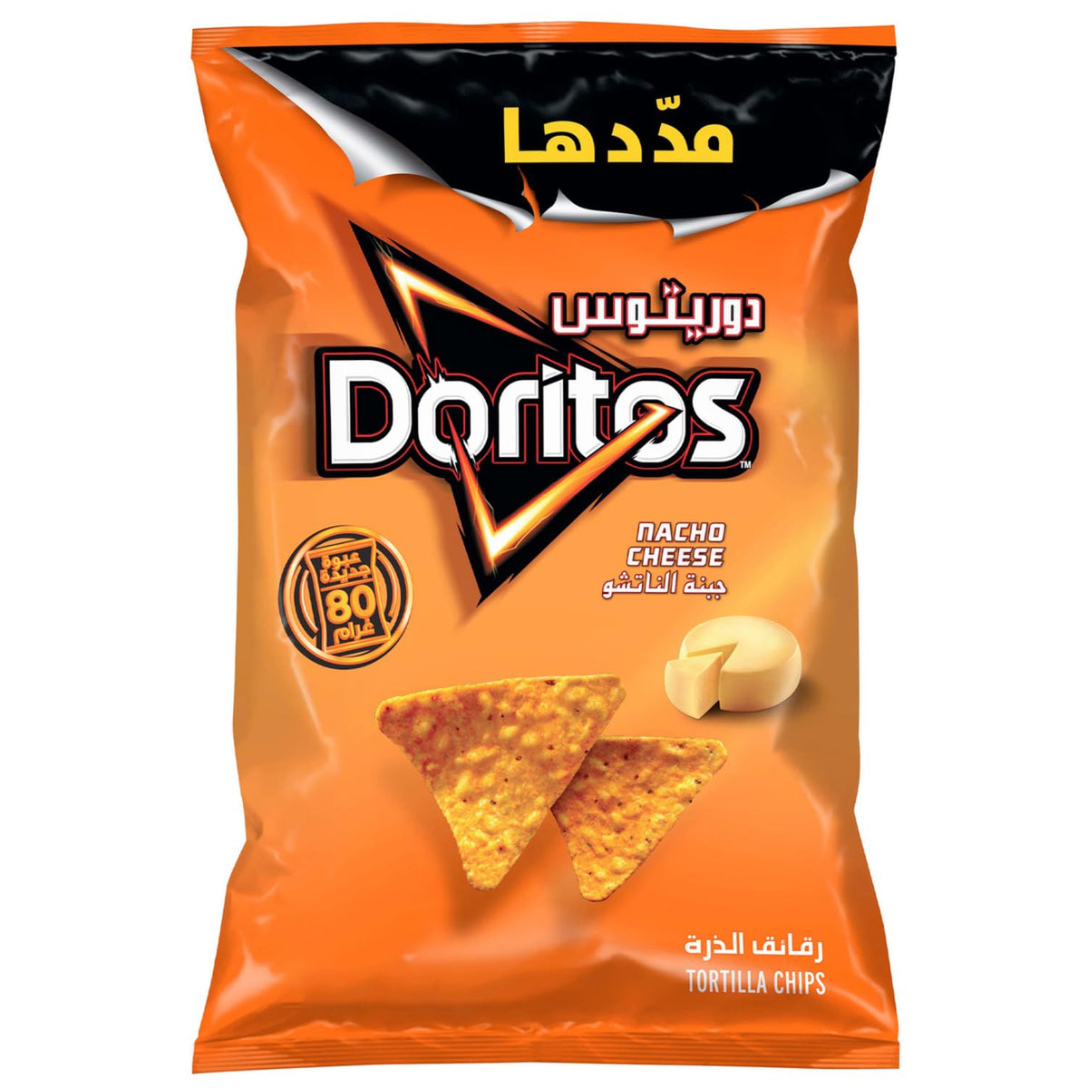 Doritos Nacho Cheese Tortilla Chips - 90g