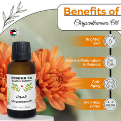Drsous Ca Organic Chrysanthemum Essential Oil 30ml | 100% Pure Cold Pressed Chrysanthemum Therapeutic Grade Oil for Skin care, Hair care and Cough Relief | Made in Palestine