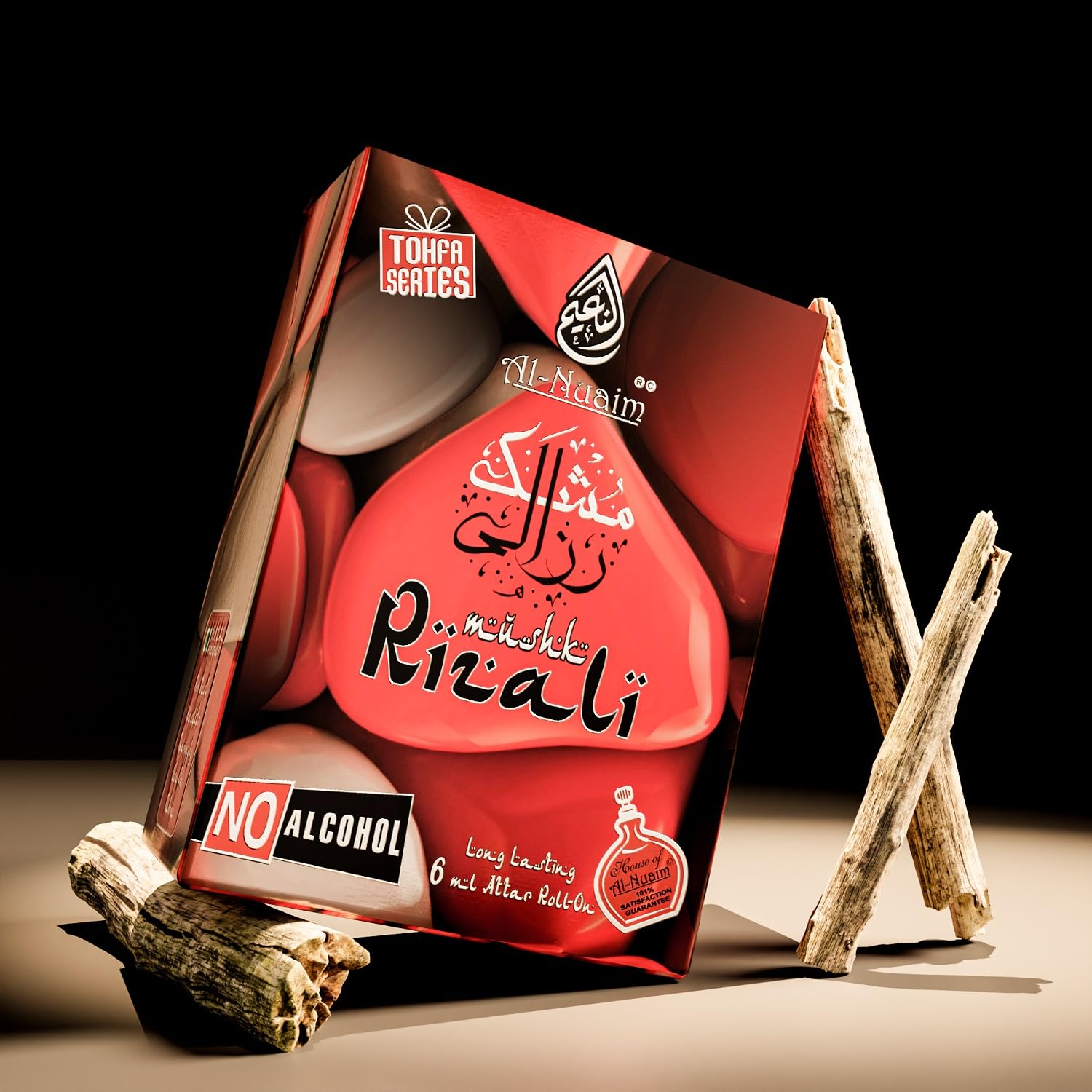 Al-Nuaim Tohfa Series Mushk Rizali Attar Roll On for Men & Women - Pack of 4 (6ml Each) | Alcohol Free Attar | Long Lasting Fragrance