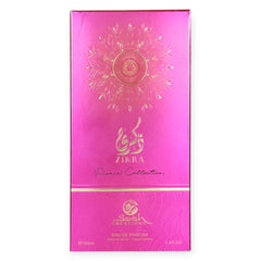 My Perfumes ONLY ROSE from SARAH CREATIONS Zikra Premier Collection Eau De Parfum for Men and Women 100ml