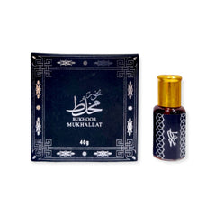 My Perfumes MUKHALLAT Non Alcoholic 2 Pieces Gift Set, 40gm Bakhoor and 6ml Perfume Oil