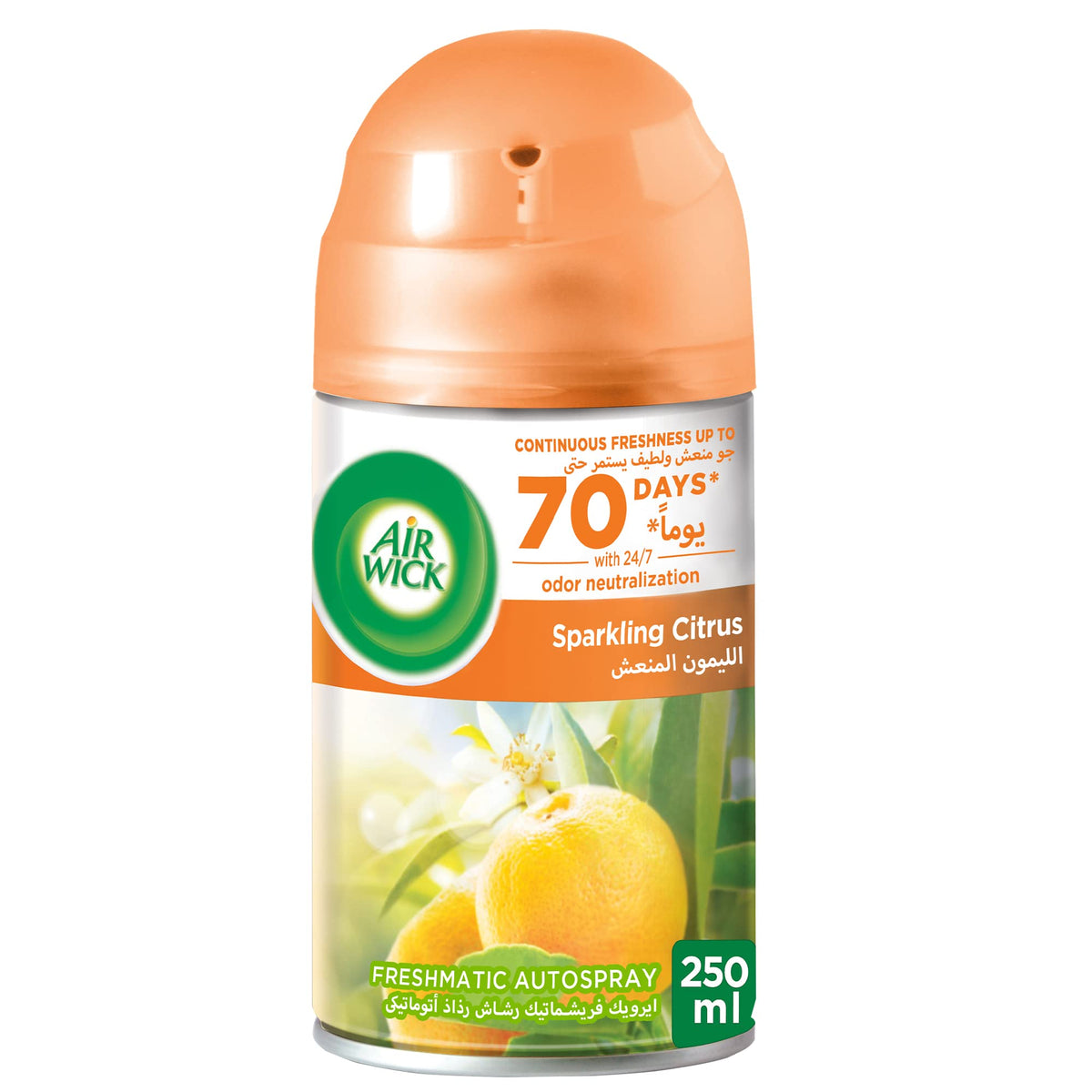 Air Wick Freshmatic Autospray Refill, Sparkling Citrus Fragrance, Eliminates Bad Odour like Cat Litter Smell, 250 ml (Pack of 3)