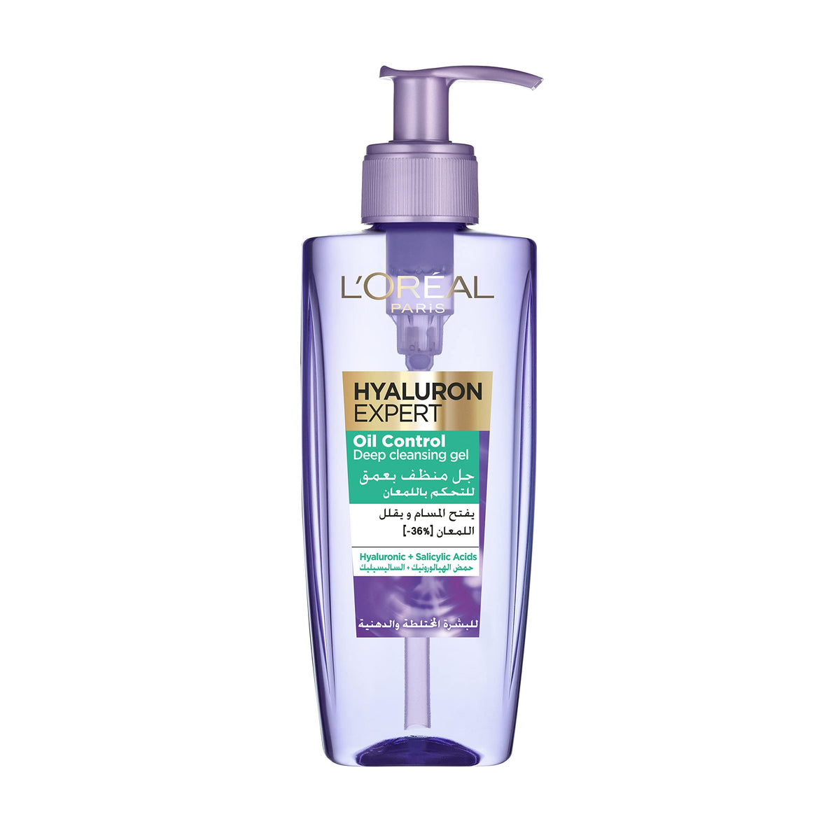 L’Oréal Paris Hyaluron Expert Oil Control Deep Cleansing Gel With Hyaluronic Acid - 200ml