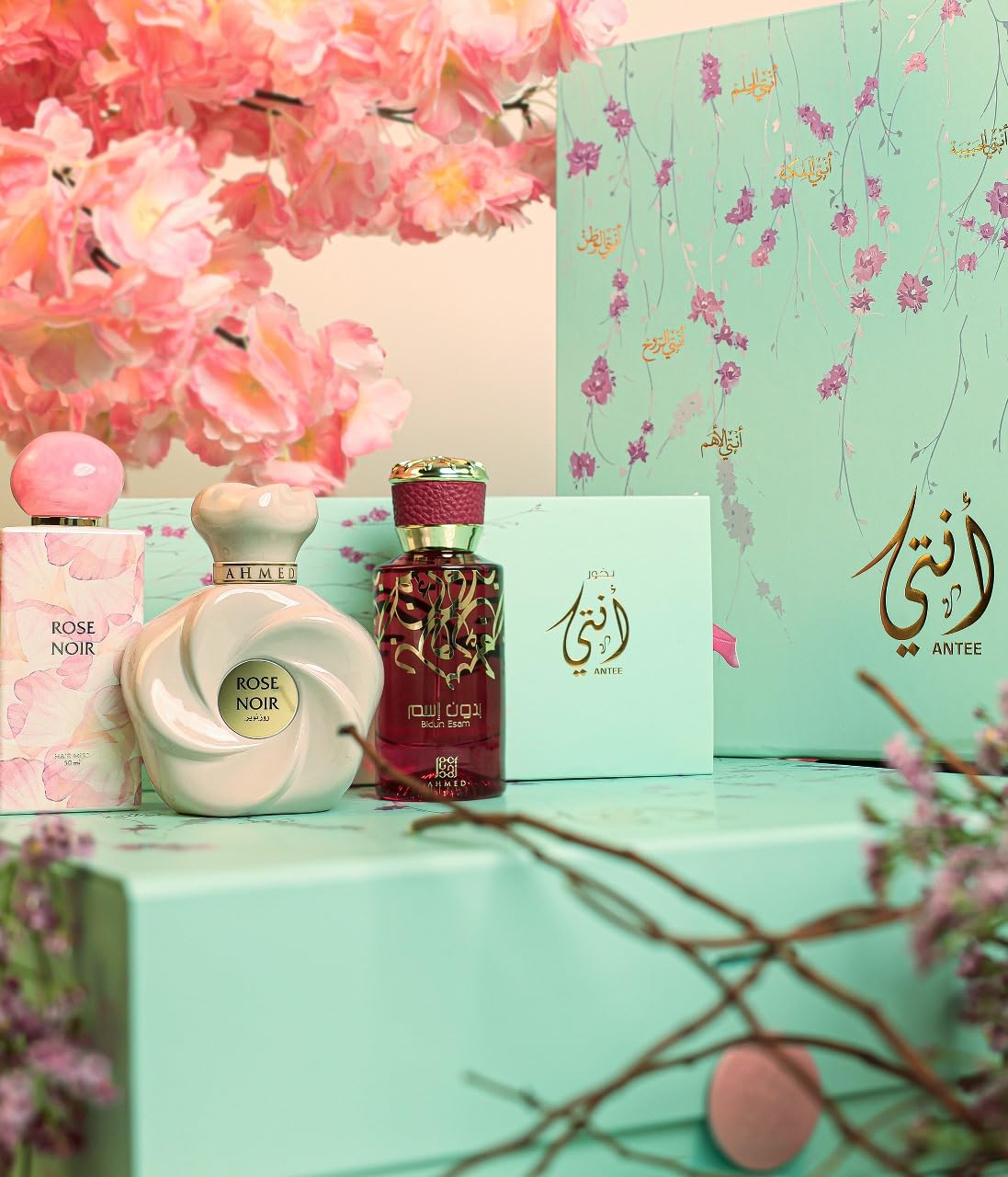 Ahmed Al Maghribi Antee | Giftset | Rose noir | bidun esam | antee Bakhoor | women giftset | long Lasting | Hairmist | Perfumes