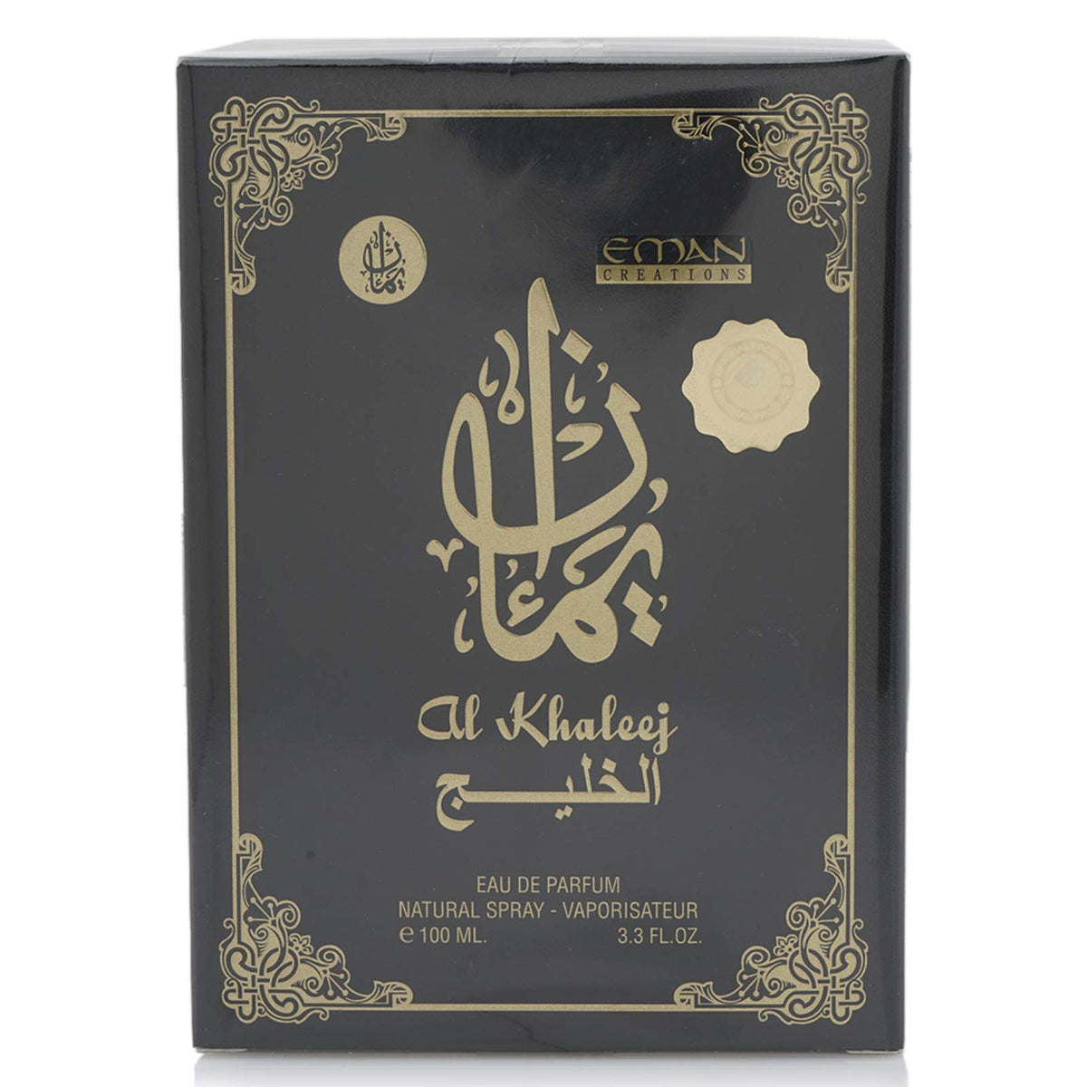 Eman Creations Al Khaleej for Men - Eau de Parfum (100ml)