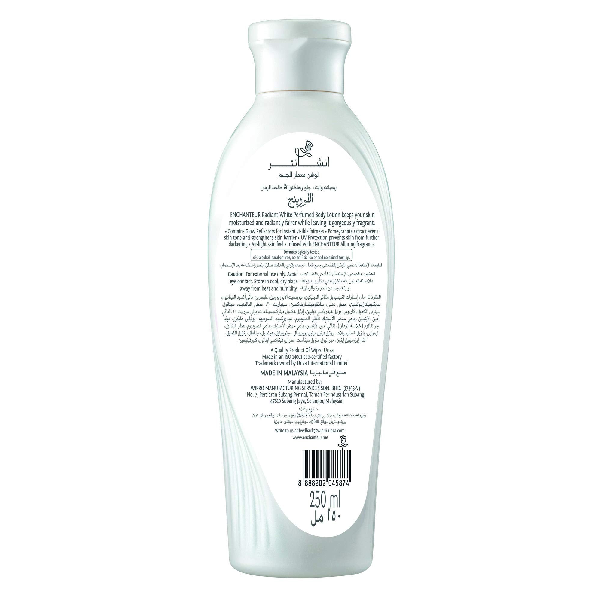 Enchanteur Radiant White- Alluring Lotion For Glowing Fairer Skin, For All Skin Types, 250 ml