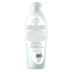 Enchanteur Radiant White- Alluring Lotion For Glowing Fairer Skin, For All Skin Types, 250 ml