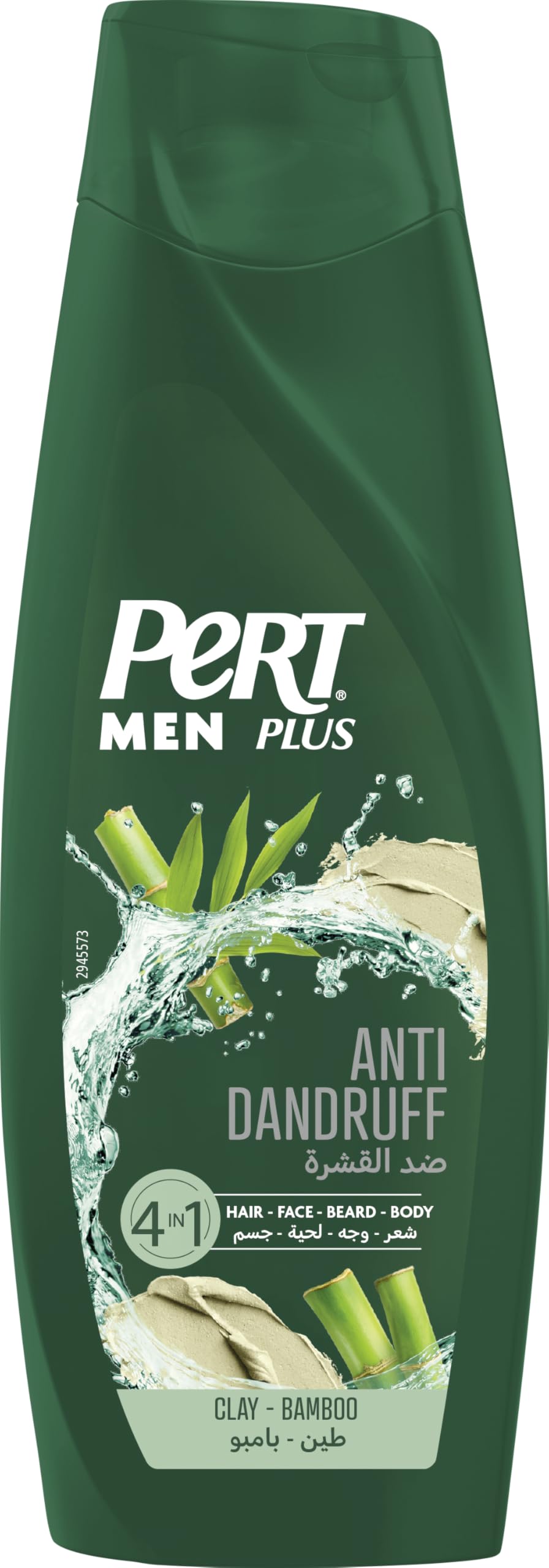 Pert Plus Men Anti-Dandruff Shampoo with Clay & Bamboo, 4 in 1 for Hair, Face, Beard & Body, 360 ml