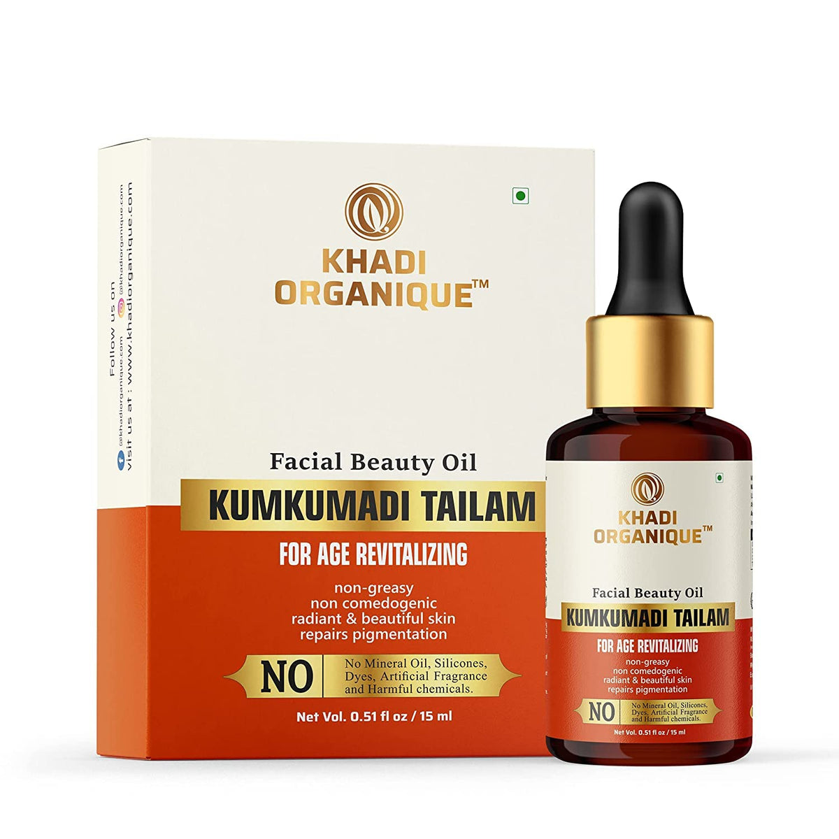 Khadi Organique Kumkumadi Tailam Face Oil for Brightening, Moisturizing & Glowing Skin - 15 Ml