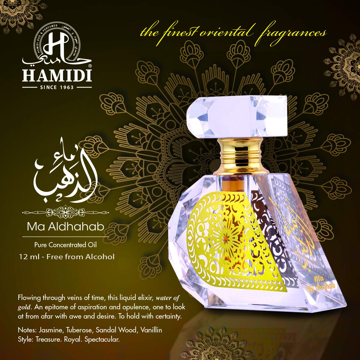 Ma Al Dhahab for Men Pure Concentrated Oil, 12ml for Non Alcoholic Attar, by Hamidi from the House of Sterling