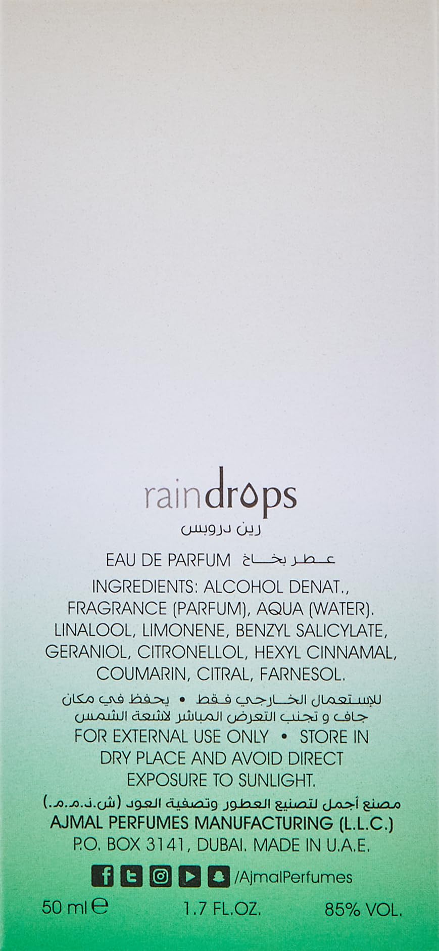 Ajmal Perfumes Raindrops Eau De Perfume For Women, 5 x 50 ml (Pack of 5)