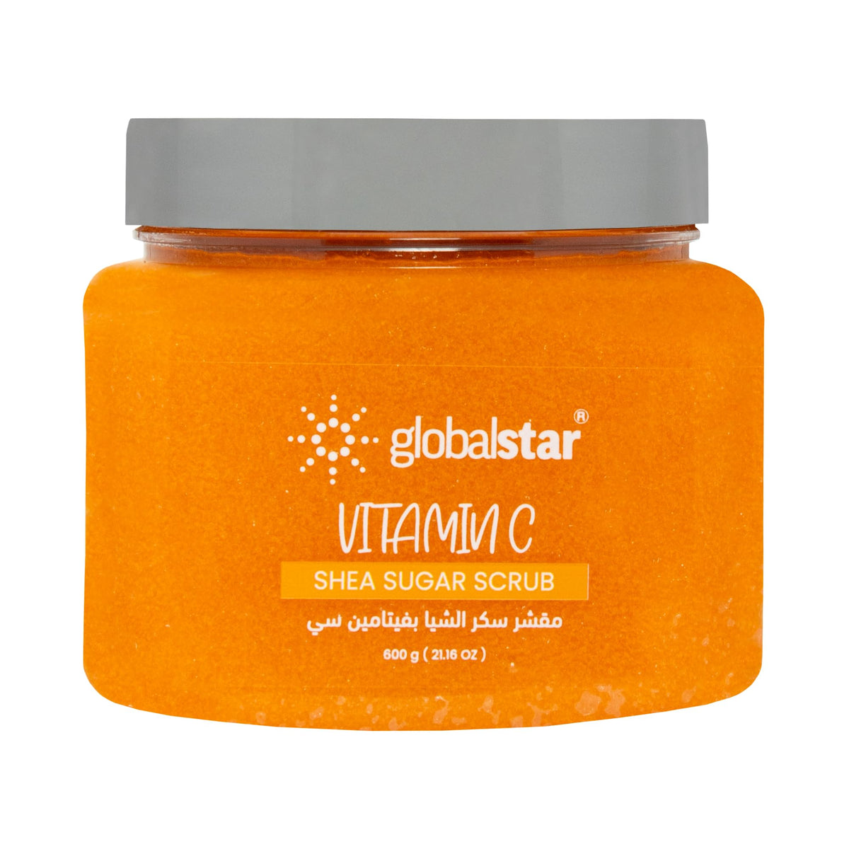 Globalstar Shea Sugar Scrub 600ml – Exfoliating & Hydrating – Watermelon, Blue Indigo, Kiwi, Fassi Aker, Vitamin C (600g, Vitamin C)