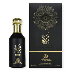 My Perfumes HUDSON from SARAH CREATIONS Zikra Premier Collection Eau De Parfum for Men and Women 100ml