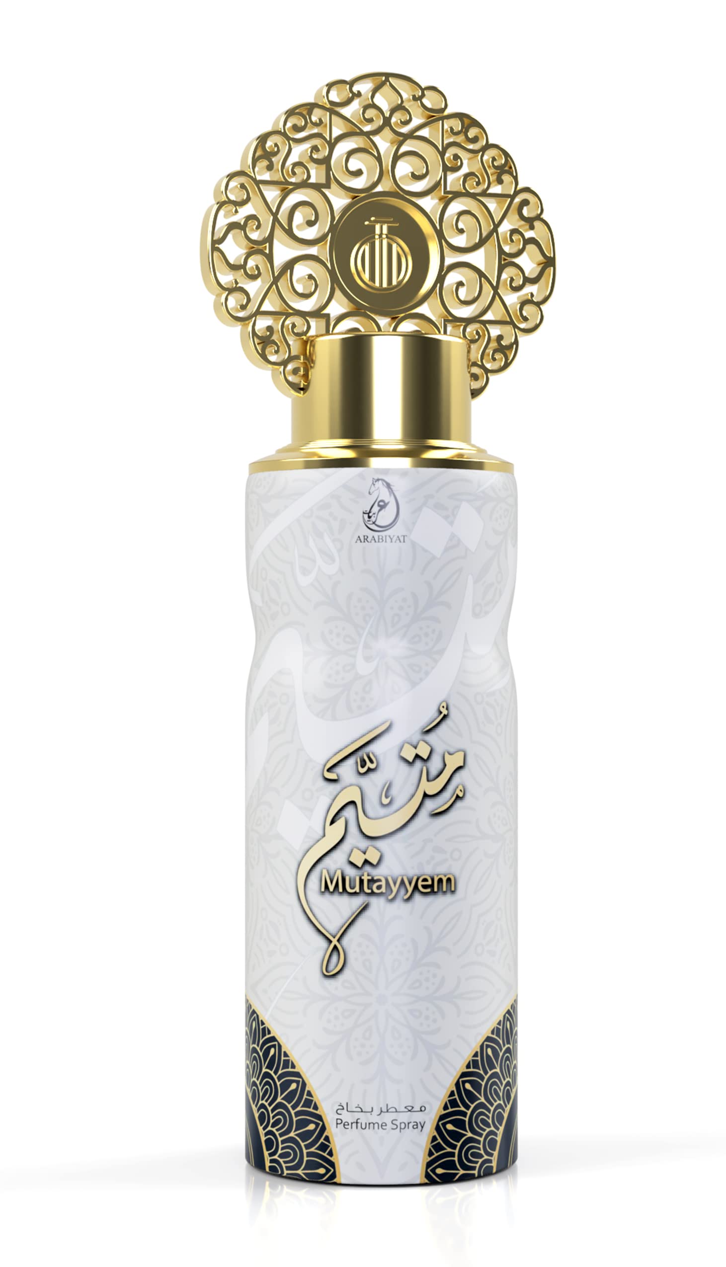 MY PERFUMES MUTAYYEM from ARABIYAT 2 Pieces Perfume Gift Set for Unisex, 100 ml Eau De Parfum and 200 ml Perfume Spray