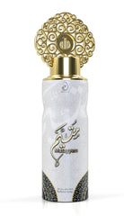 MY PERFUMES MUTAYYEM from ARABIYAT 2 Pieces Perfume Gift Set for Unisex, 100 ml Eau De Parfum and 200 ml Perfume Spray