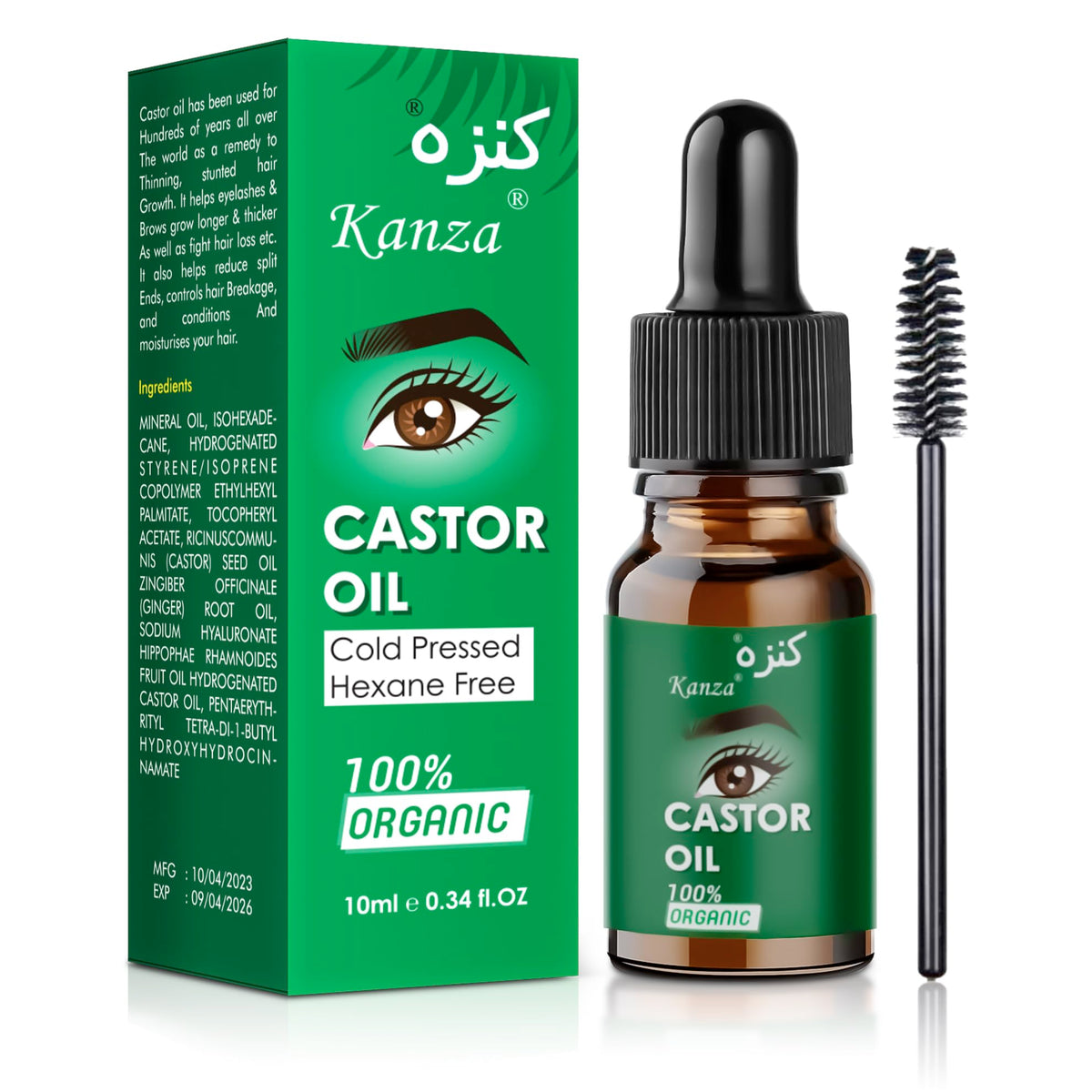 KANZA Natural Castor Oil for Eyelashes and Eyebrows Hair Growth Oil, 100% Pure, Cold-Pressed, Paraben Free - 10ml