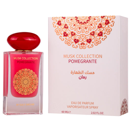 GULF ORCHID|MUSK|EAU DE PERFUME|UNISEX|60ML (POMEGRANTE)