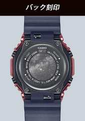 G-Shock CASIO GM-2100MWG-1AJR [ Metal Covered Series] Japan Import New