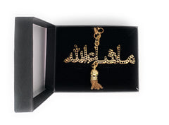 Generic Car Rearview Mirror Decor with Arabic Calligraphy Tassel, Gold, Islamic Gift for Vehicle Interior