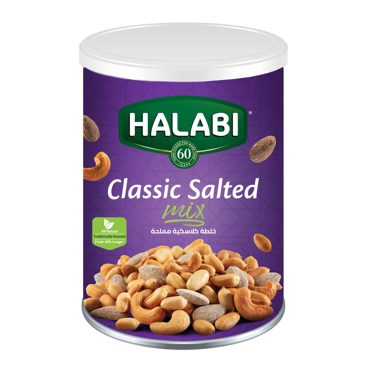 Halabi Classic Salted Mix All-natural Ingredients Traditionally Roasted Nuts - 400g