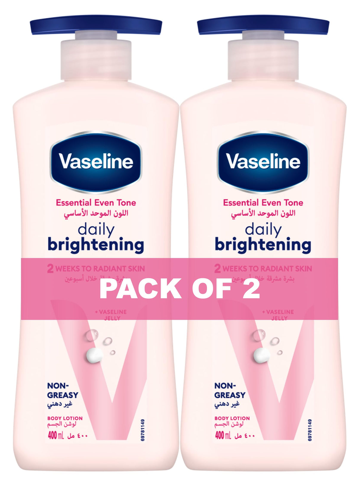 Vaseline Even Tone Body Lotion Daily Brightening - 2 x 400ml
