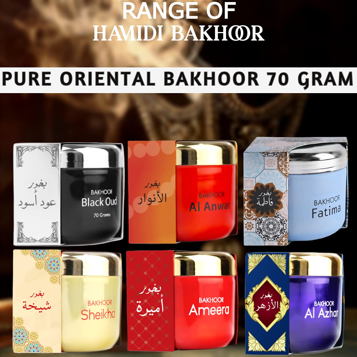 Hamidi Sheikha 100% Pure Oriental Bakhoor 70g, Arabic Incense, Home Fragrances, Use With Burner Or Charcoal, Relax feeling, Refreshing, Use Every where