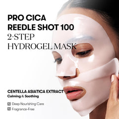 VT COSMETICS Pro Cica Reedle Shot 100 2-Step Hydrogel Mask(34.5gx4ea) | Intensive Calming, Exosome Centella Asiatica, Blemish Relief, Overnight Melting Mask, Korean Facial Mask