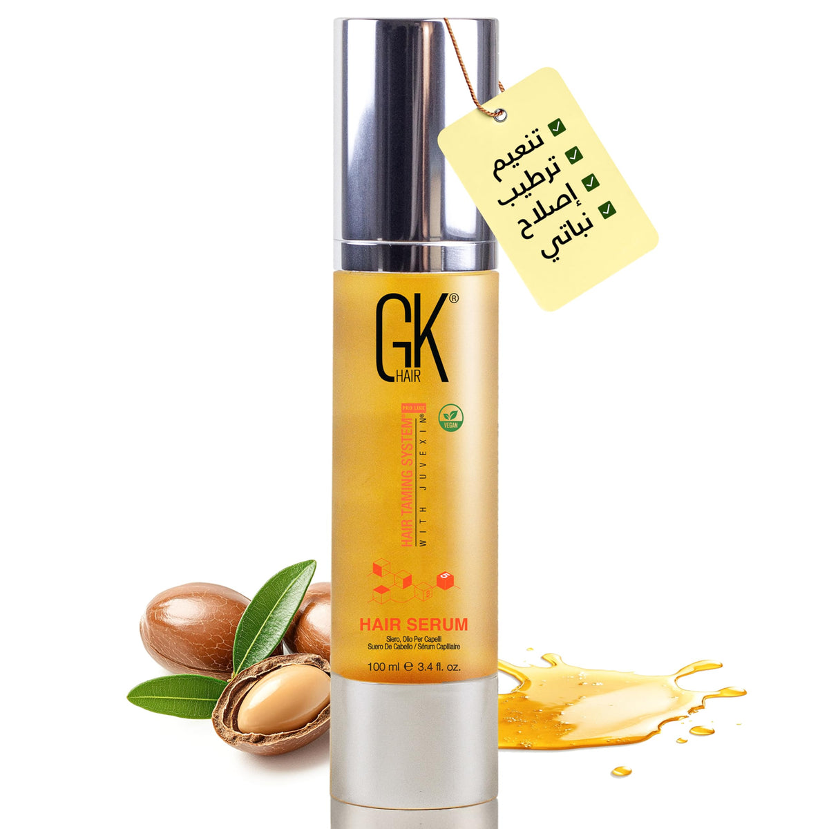 GK HAIR Global Keratin Hair Smoothing Serum (3.4 Fl. Oz/100ml) - 100% Organic Argan Oil Hydrating Strength Shine Dry Damaged Repair Anti Frizz Moistures Nourishment & Weightless Styling All Hair Types