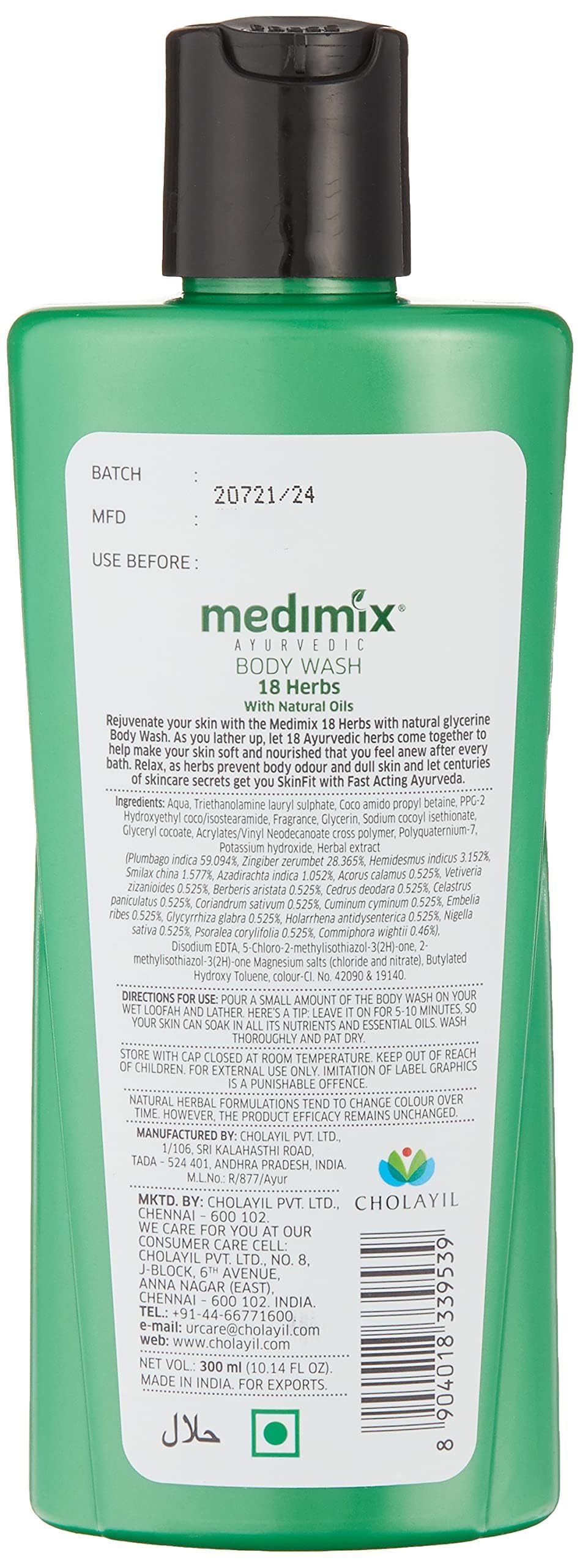 Medimix Herbal Bodywash with 18 Herbs Natural Oil - For Blemish Free Skin - Free from SLES, Alcohol, Paraben & Soap - Provides Natural Nourishment - 300 ml