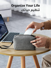 UGREEN Hard Drive Bag, Digital Storage Leather Bag, Electronic Accessories Gadget Organizer Case with Grid Layered, Travel Gear Storage Carrying Sleeve Pouch for USB Cable, Earphones, Power Banks