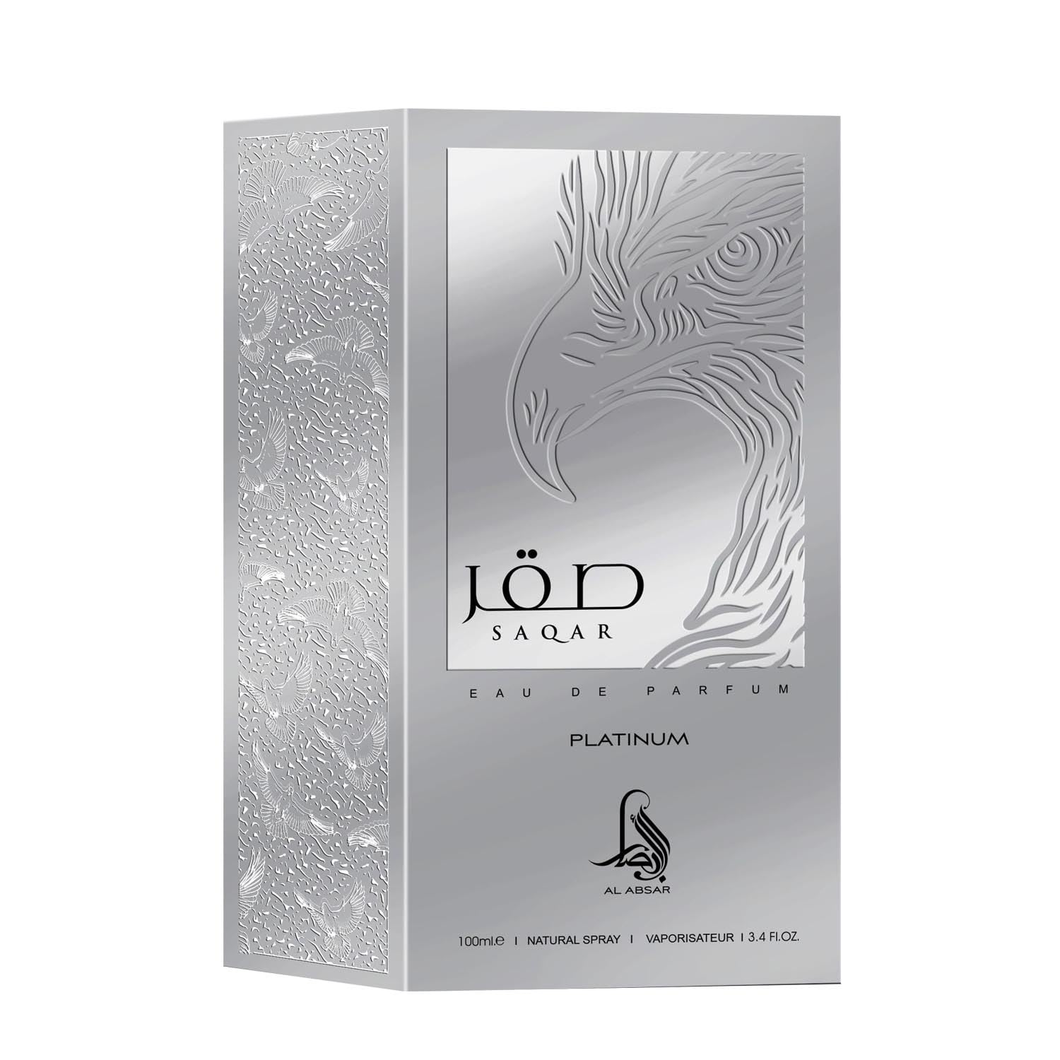 Al Absar Saqar Platinum 100ml
