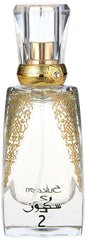 Almajed for Oud Sukoun 2 Perfume, 50ml