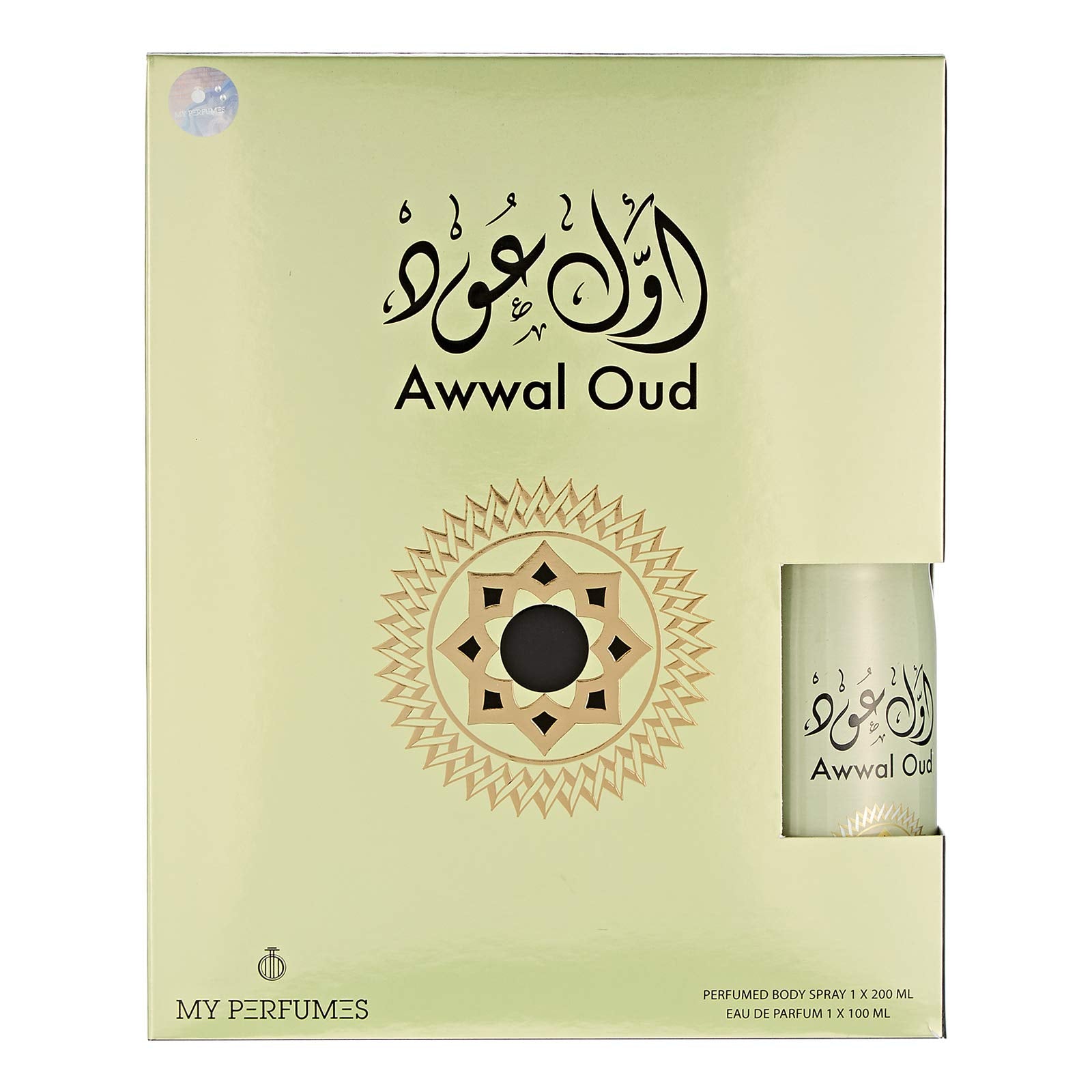 Awwal Oud by My Perfumes for Unisex - Eau de Parfum, Gift Set - 2 Pieces