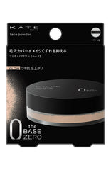 KATE Face Powder Z Glow