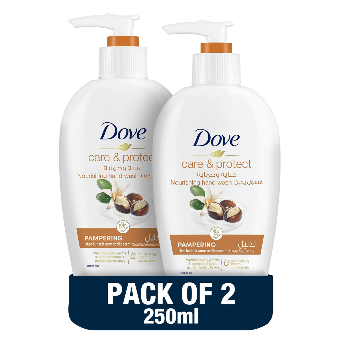 Dove Pampering Hand Wash Natural Caring formula, Shea Butter, With ¼ Moisturising Cream, 250ml, Pack of 2