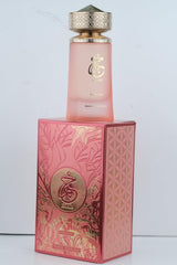KHAIR FUSION 100ML BY PARIS CORNER