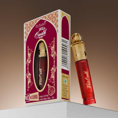 Al-Nuaim Gold Series White Oudh Attar Roll On for Men & Women - 6ml