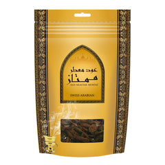 Swiss Arabian Muattar Mumtaz (500g) Oud Bakhoor Incense Chips | Home/Personal Use with Electric or Charcoal Burner (Mabkhara)| Traditional & Long Lasting Middle East Quality Blend | Oudh Perfume