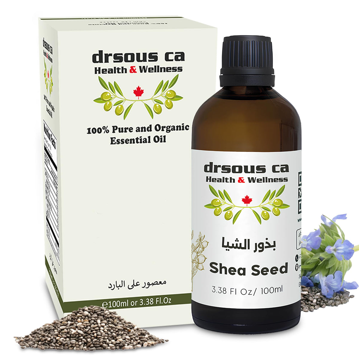 Drsous Ca Chia Seed Oil 100ml | 100% Pure Cold Pressed Essential Undiluted Therapeutic Grade Oil for Relaxation, Massage for Muscle Relief | Made in Palestine