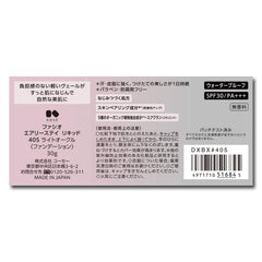 Fasio Airy Stay Liquid Foundation 30g - Light Ochre