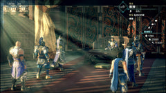 Dynasty Warriors 9 Empires (DEMulti in Game)