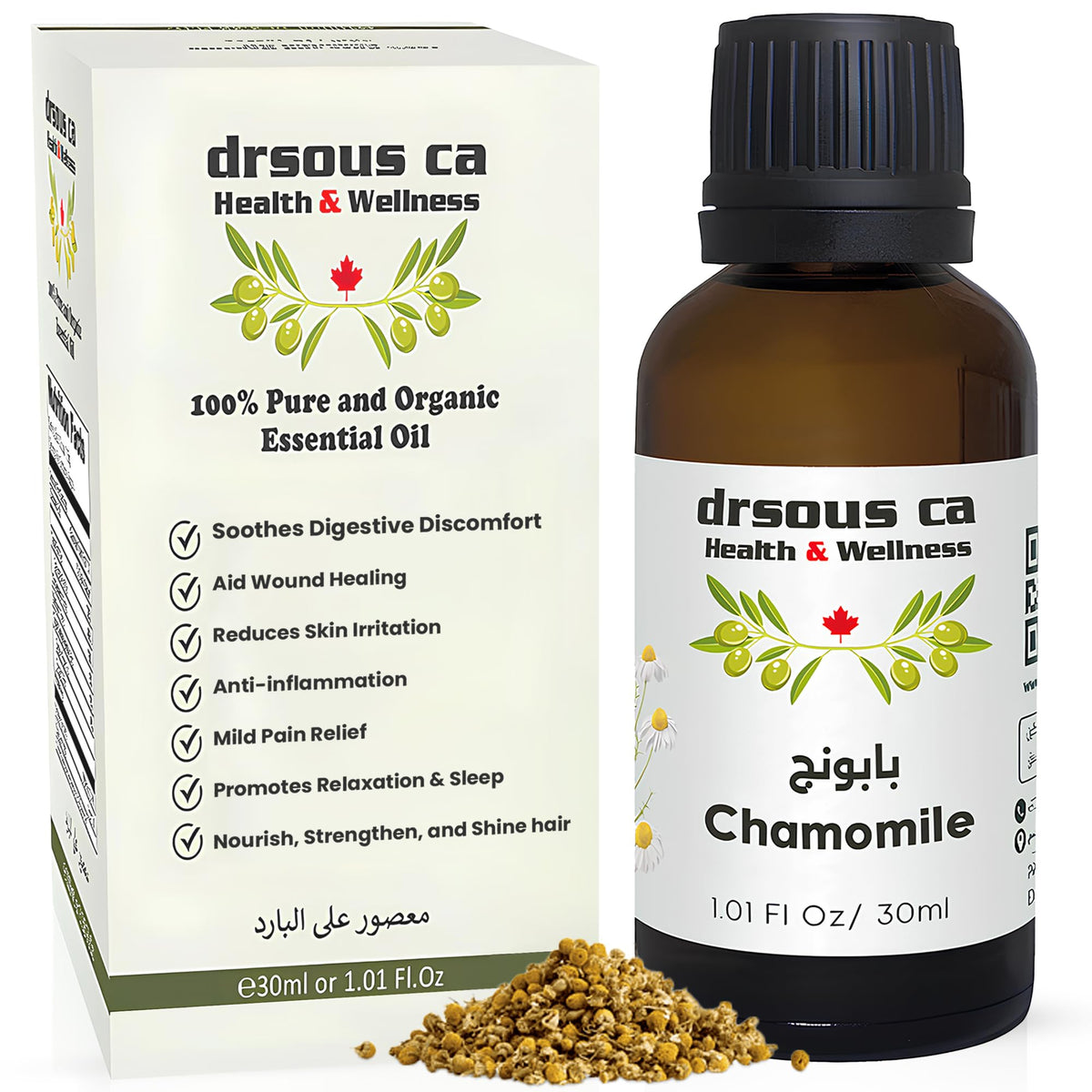 Drsous Ca Chamomile Essential Oil 30ml | 100% Pure Cold Pressed Undiluted Chamomile Vegan Cruelty Free Therapeutic Grade Oil for Diffuser, Aroma, Skin care, Hair care | Made in Palestine