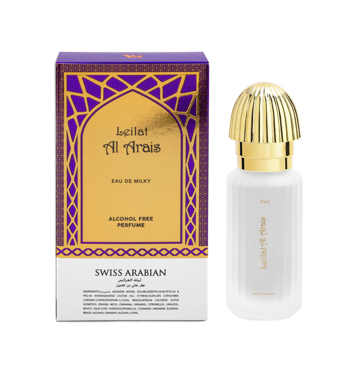 Swiss Arabian Leilat Al Arais Eau De Milky 50ml