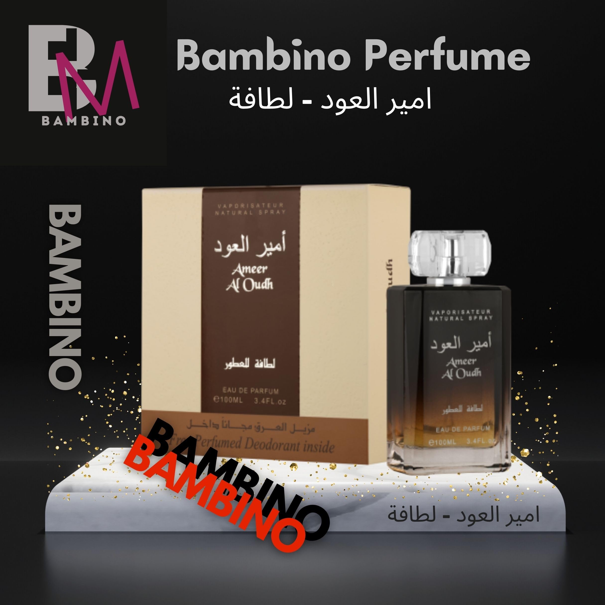 Lattafa Ameer Al Oudh Abiyad Perfume For Men And Women Edp 100Ml