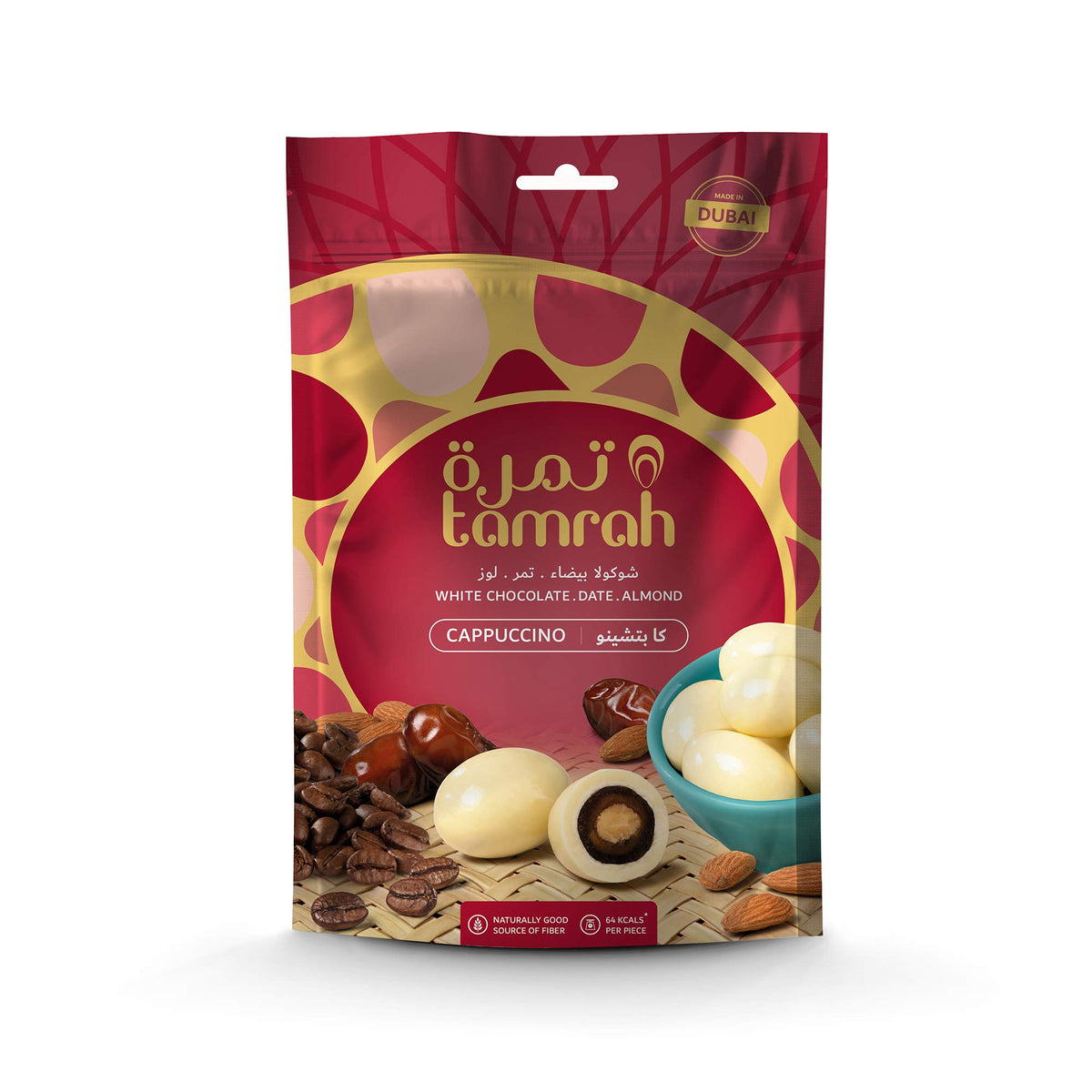 Tamrah Cappuccino Chocolate Zipper Bag - 100 grams