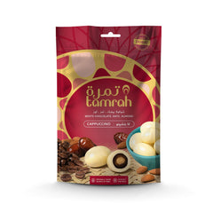 Tamrah Cappuccino Chocolate Zipper Bag - 100 grams